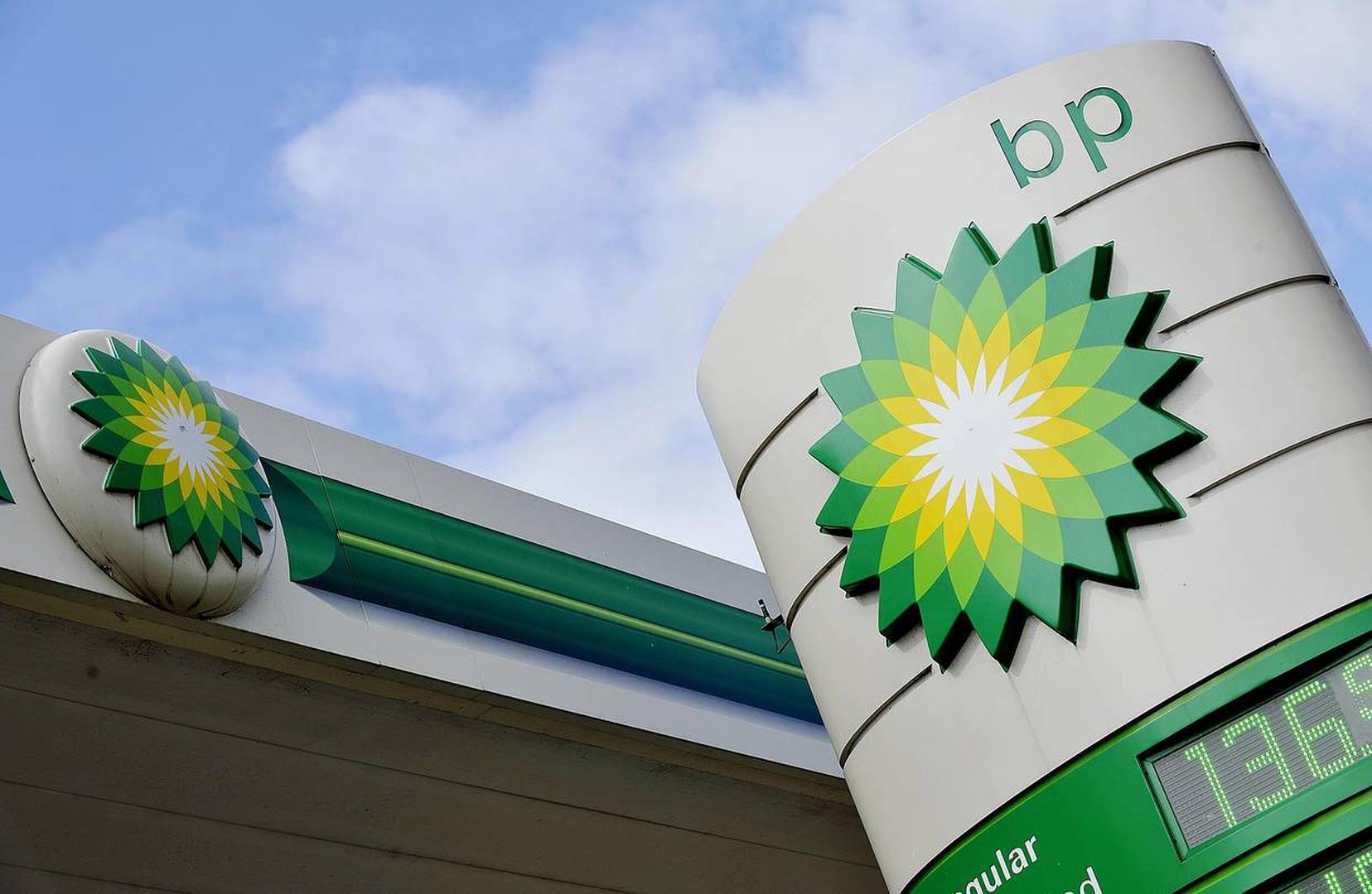 وفد من شركة "BP" البريطانية يصل كركوك للبدء بتطوير حقول النفط